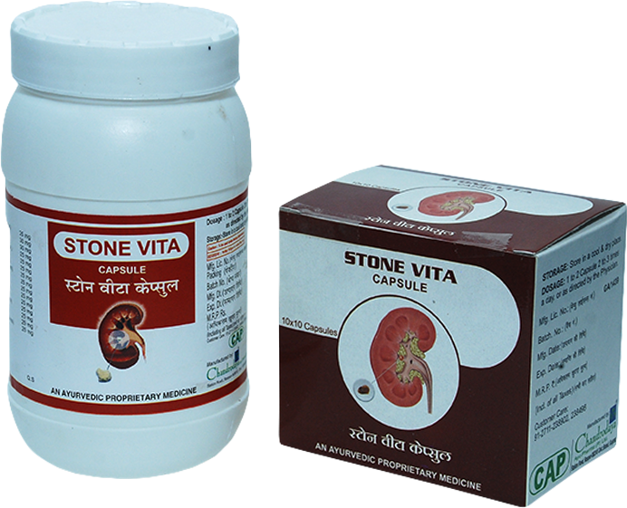 Stone Vita Capsule